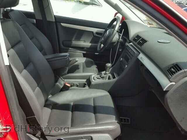 2008 AUDI A4 - VIN: WAUDF78E28A047154 - Фото 5