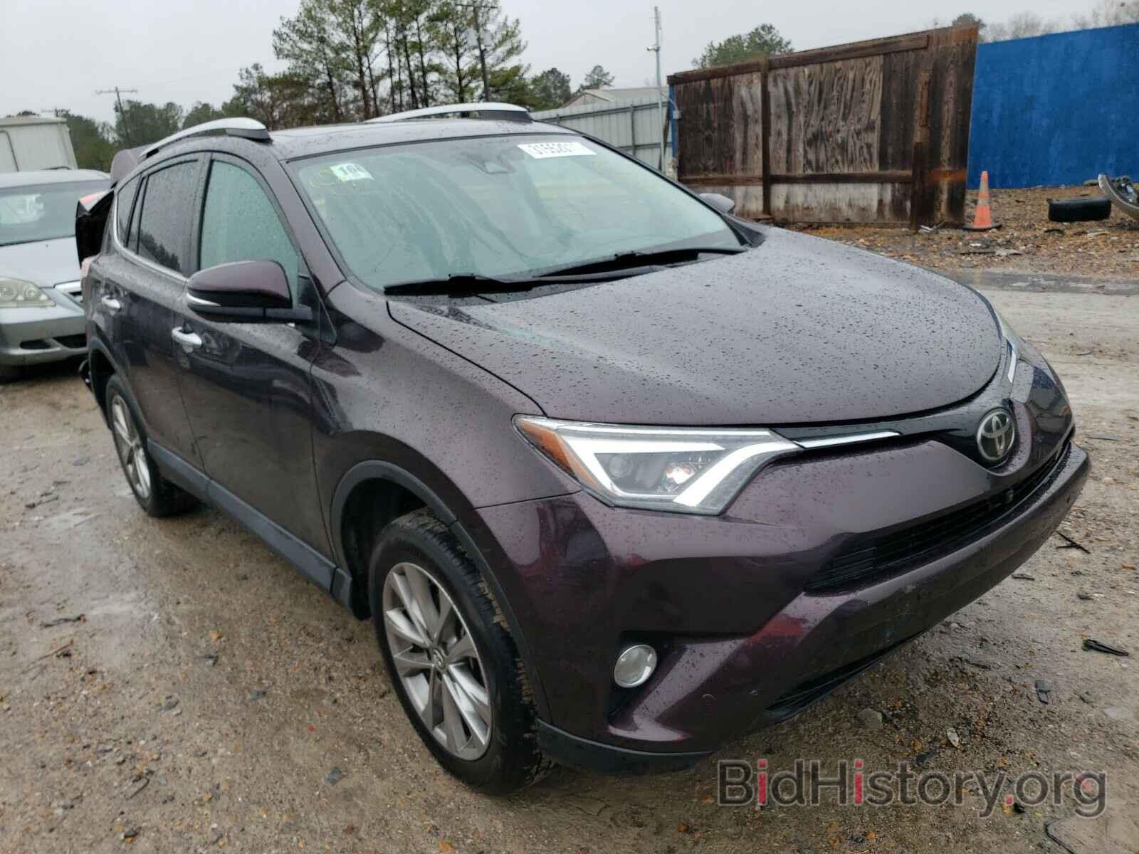 Фотография 2T3YFREV6GW275243 - TOYOTA RAV4 2016