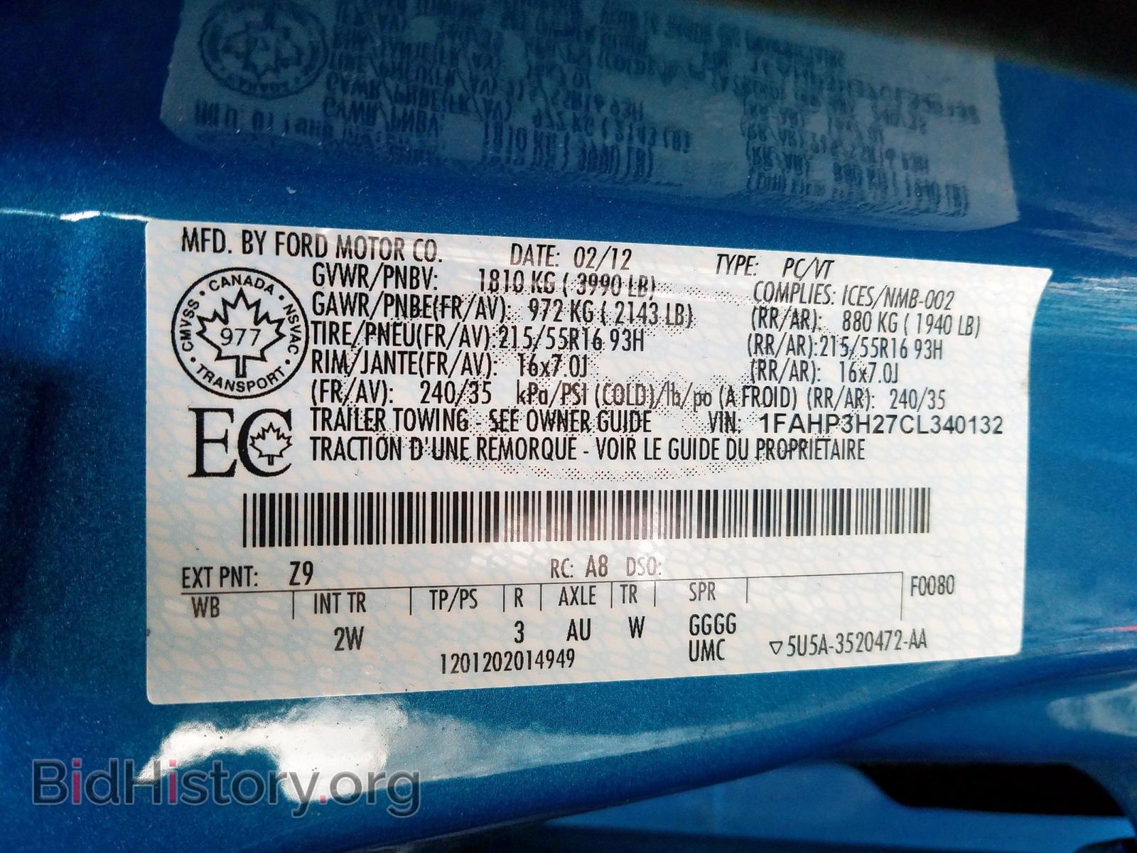 2012 FORD FOCUS - VIN: 1FAHP3H27CL340132 - Photo 10