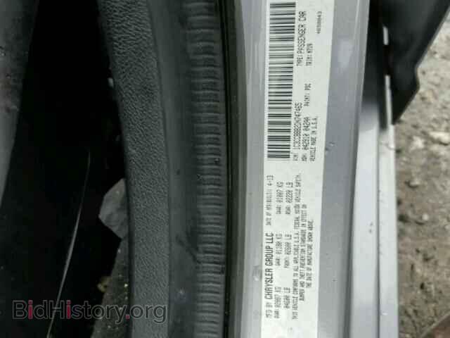 2013 CHRYSLER 200 - VIN: 1C3CCBBB2DN747465 - Фото 10