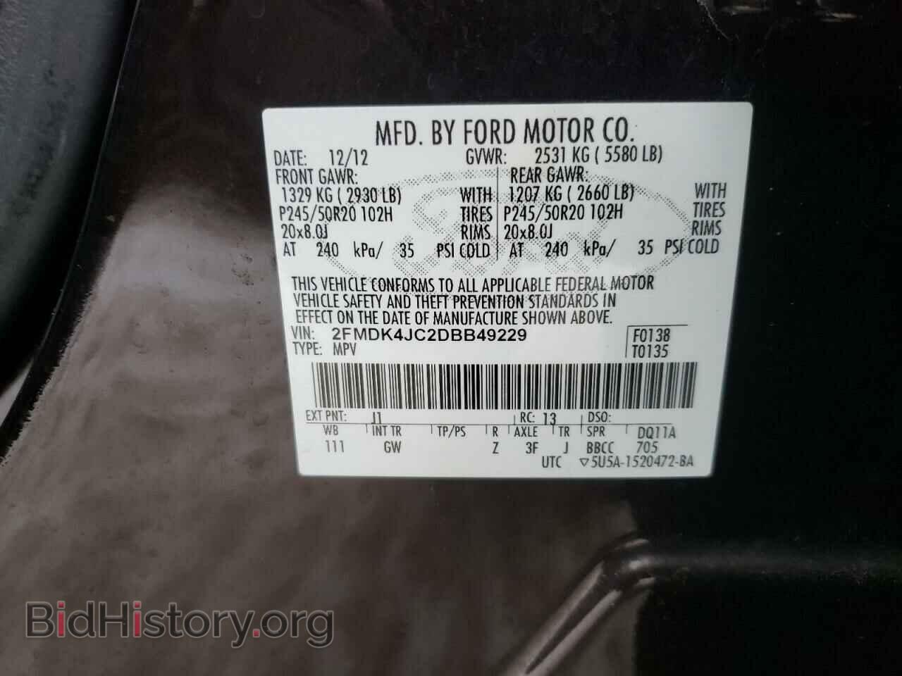 2013 FORD EDGE - VIN: 2FMDK4JC2DBB49229 - Photo 10