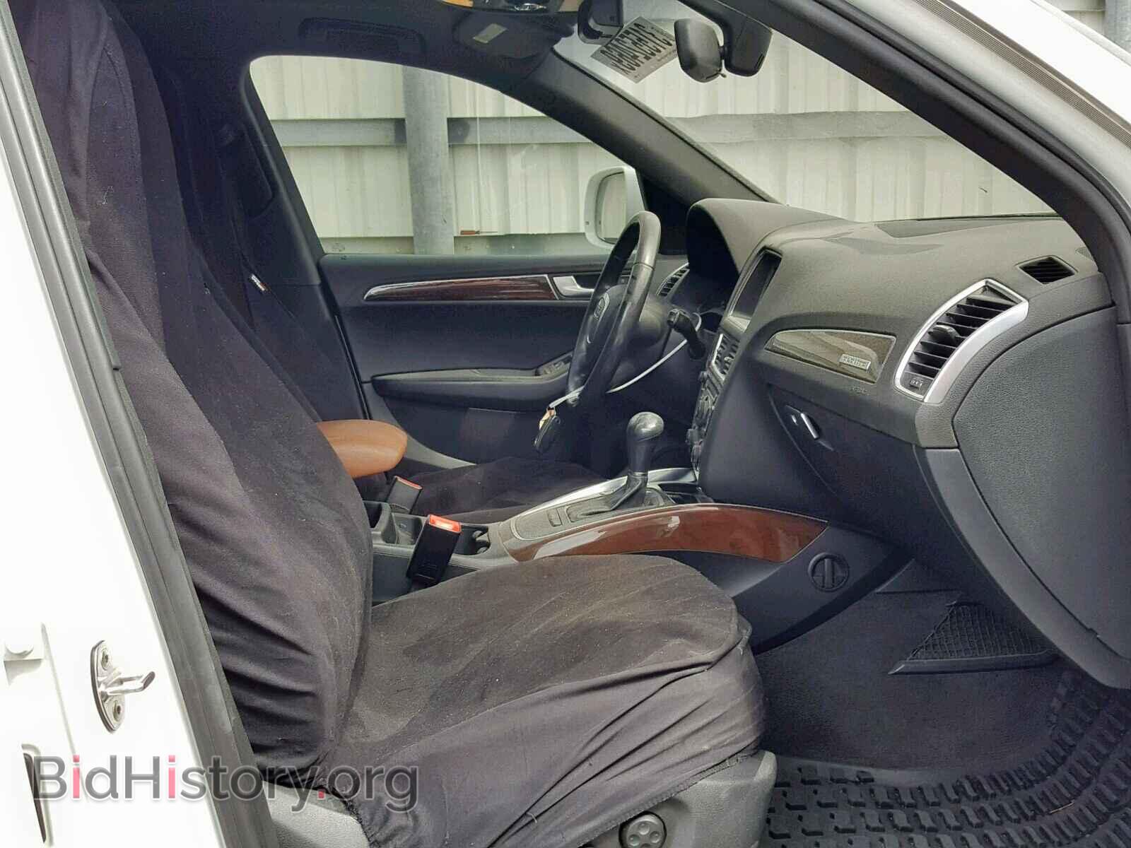 2012 AUDI Q5 - VIN: WA1CFAFP8CA008863 - Фото 5