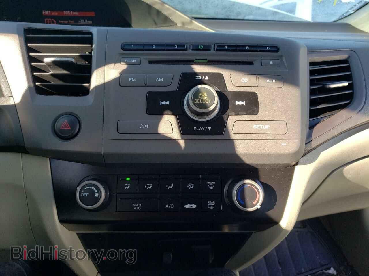 2012 HONDA CIVIC - VIN: 19XFB2F51CE061758 - Фото 9