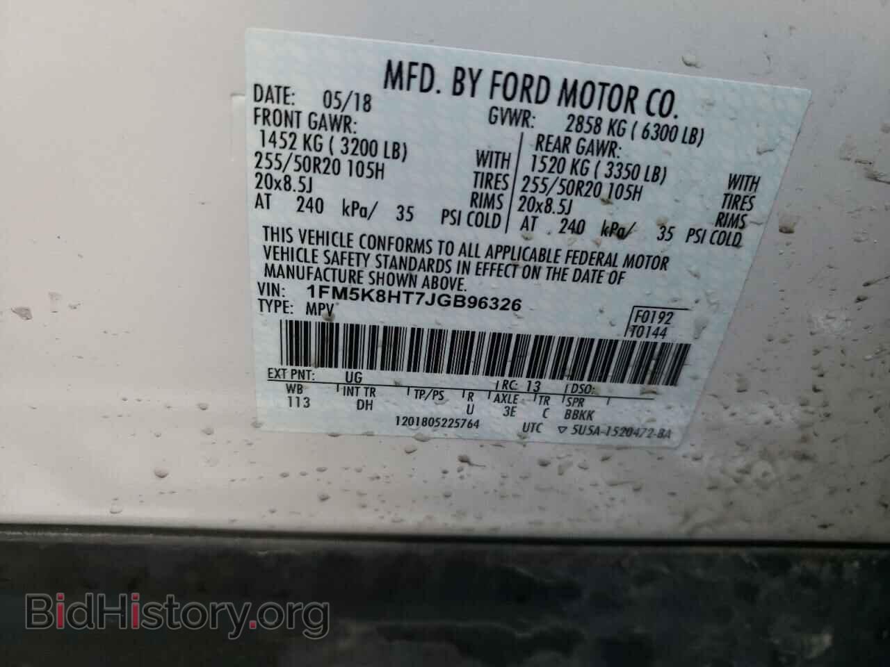 2018 FORD EXPLORER - VIN: 1FM5K8HT7JGB96326 - Photo 10