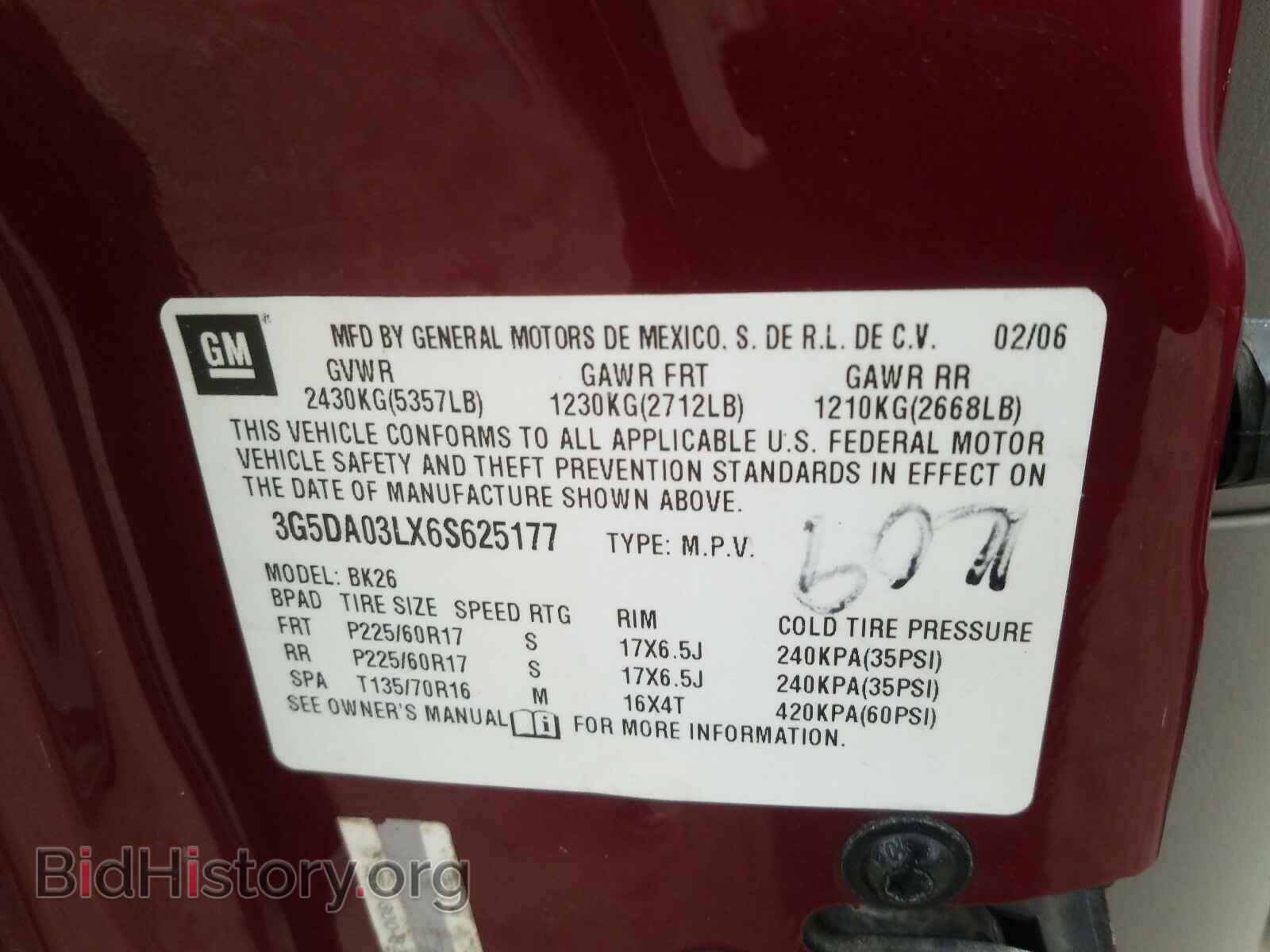 2006 BUICK RENDEZVOUS - VIN: 3G5DA03LX6S625177 - Photo 10