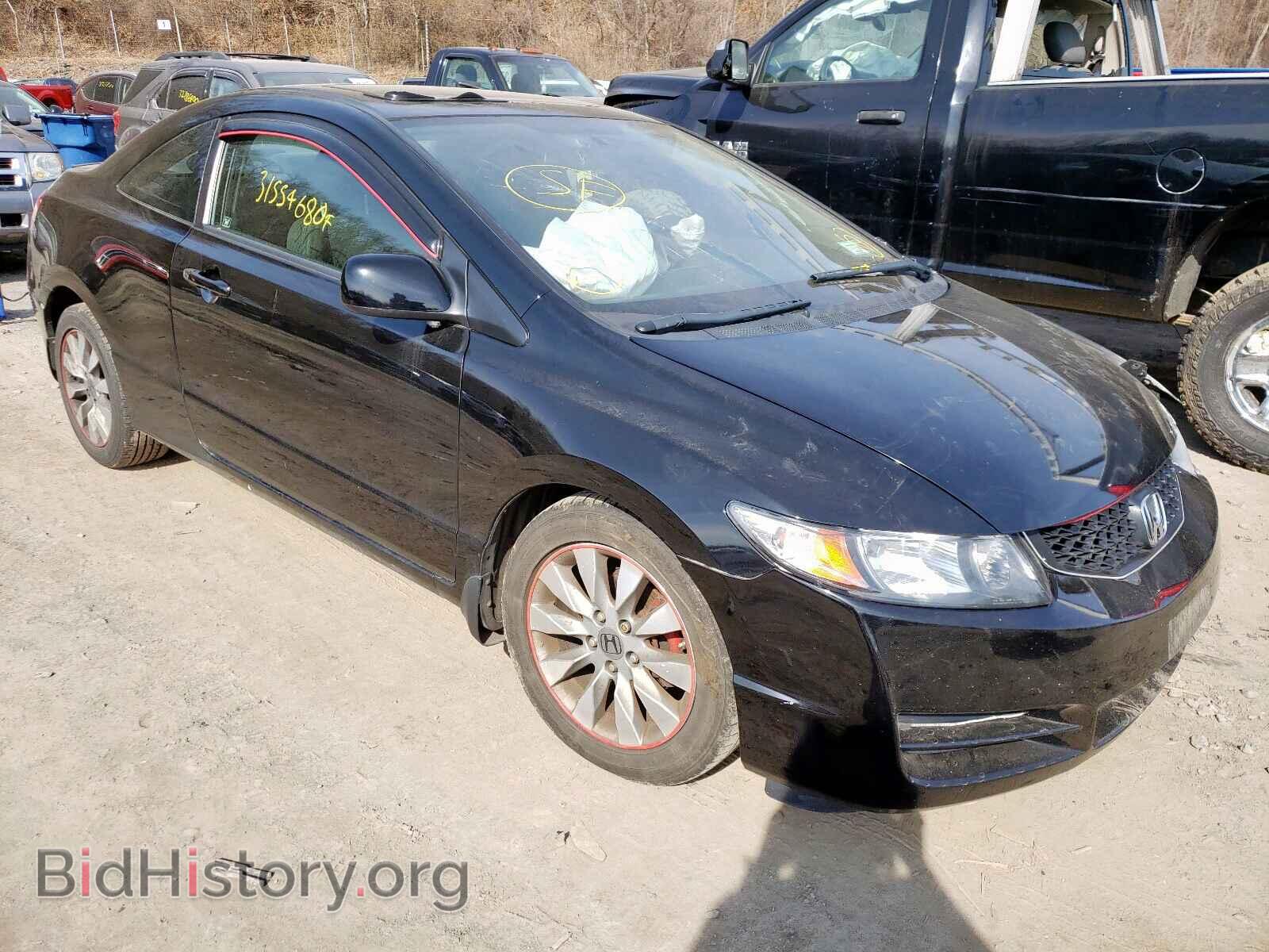 Фотография 2HGFG1B80BH504322 - HONDA CIVIC 2011