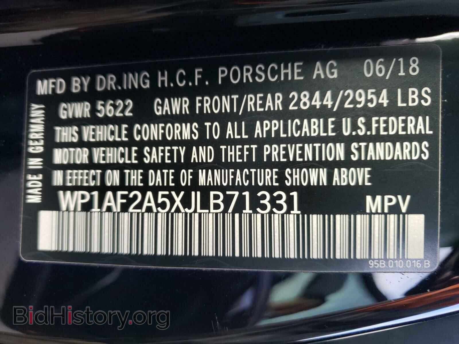 2018 PORSCHE MACAN - VIN: WP1AF2A5XJLB71331 - Фото 10