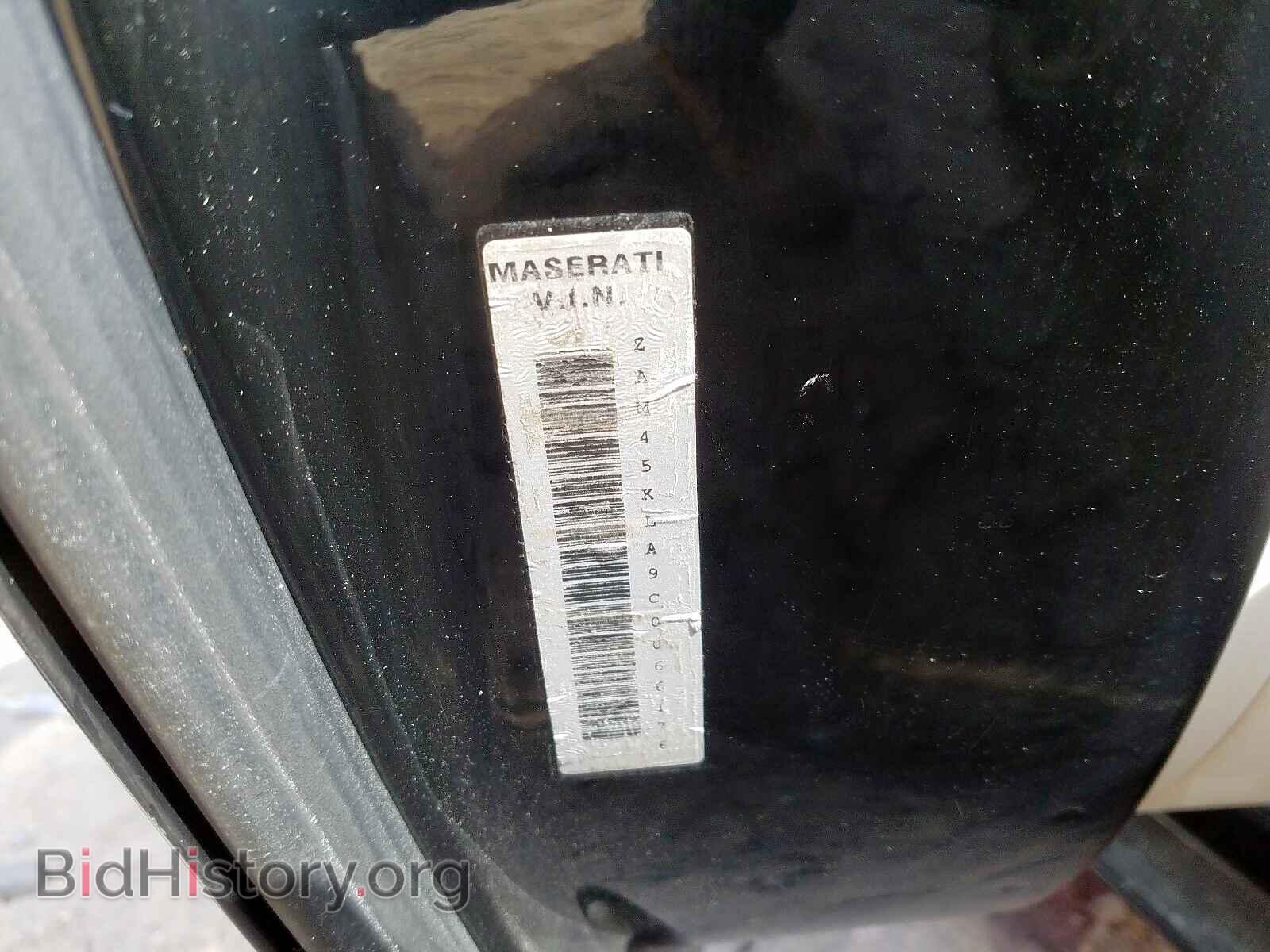 2012 MASERATI ALL MODELS - VIN: ZAM45KLA9C0066176 - Фото 10