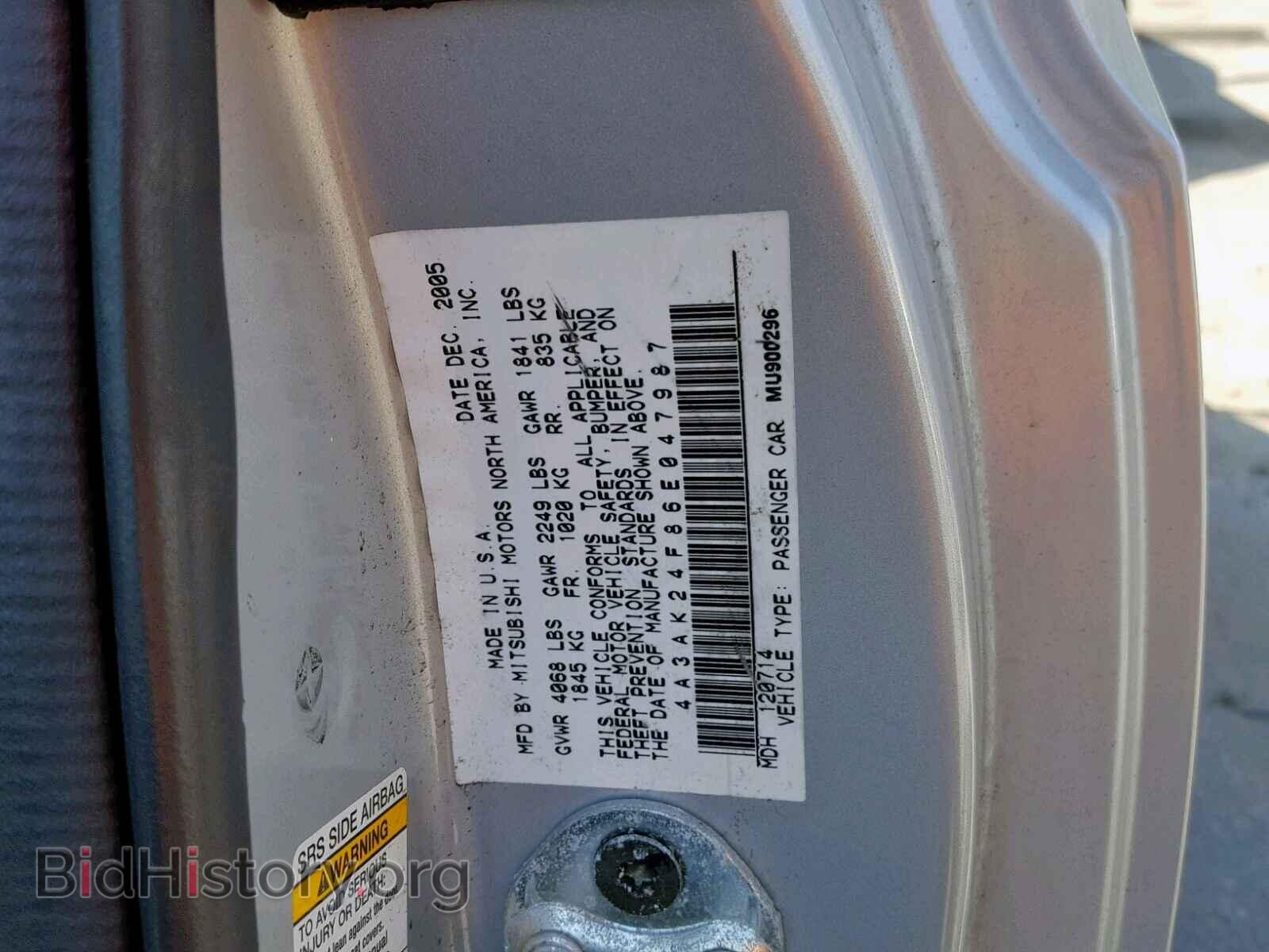 2006 MITSUBISHI ECLIPSE - VIN: 4A3AK24F86E047987 - Фото 10