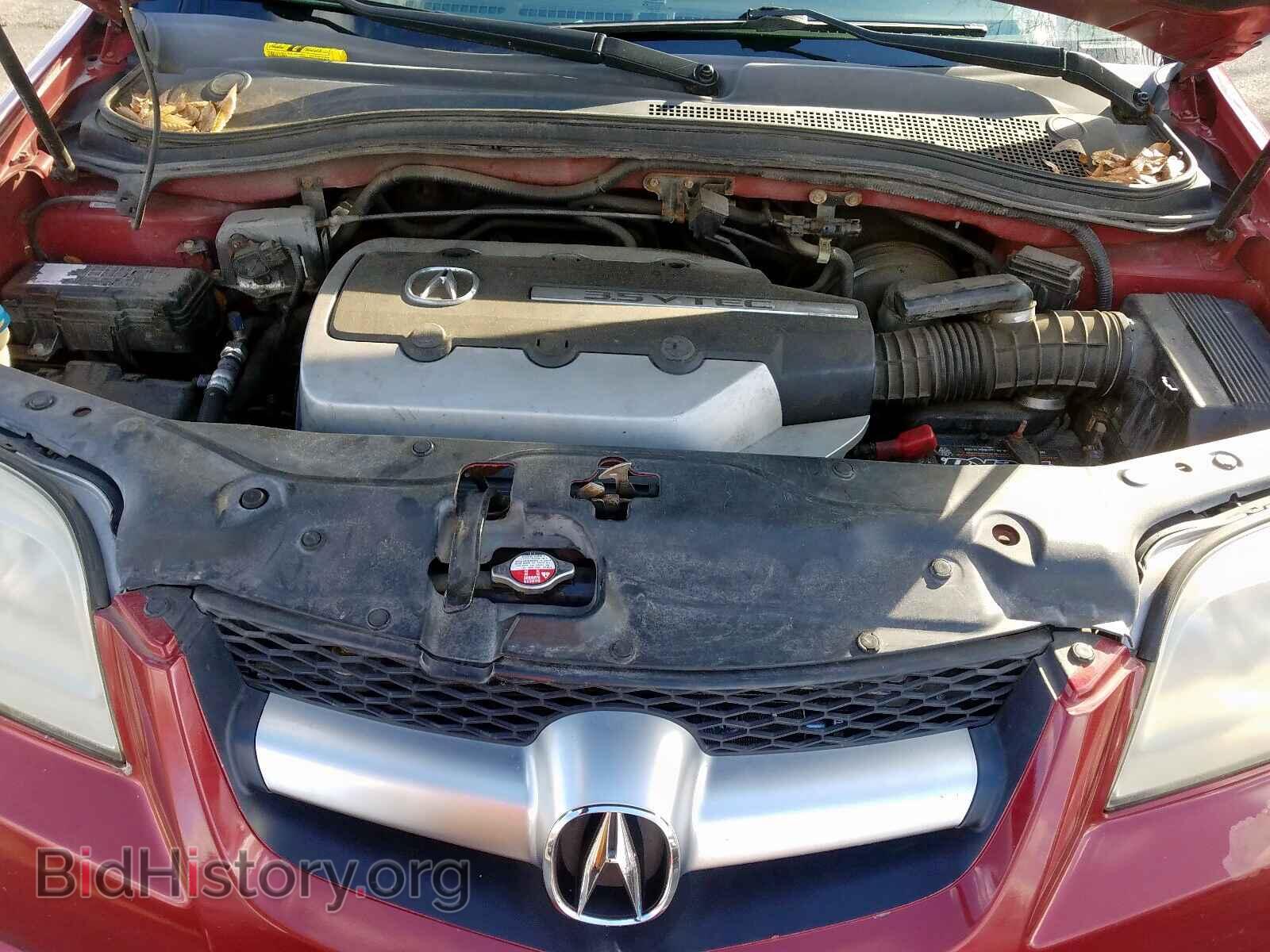 2005 ACURA MDX - VIN: 2HNYD18295H525929 - Фото 7
