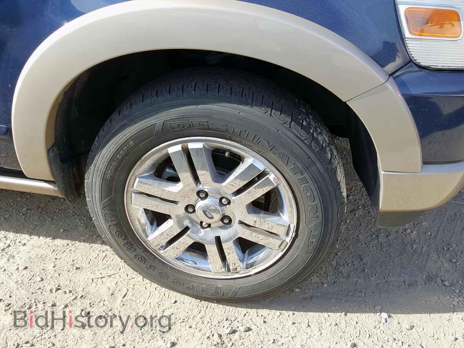 2007 FORD EXPLORER - VIN: 1FMEU64E07UB26666 - Фото 9