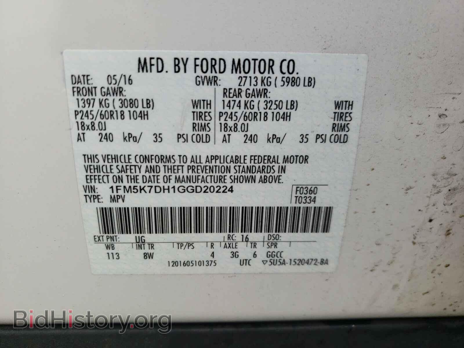 2016 FORD EXPLORER - VIN: 1FM5K7DH1GGD20224 - Photo 10