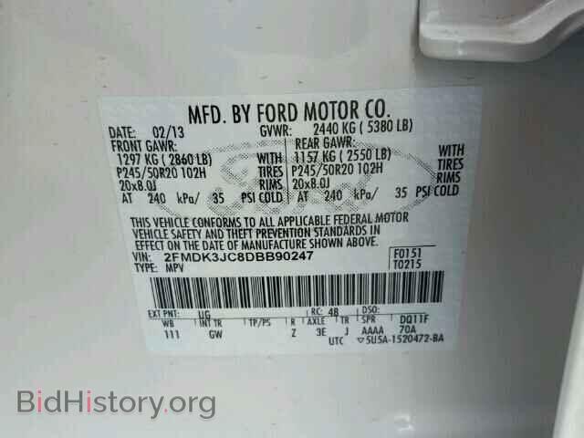 2013 FORD EDGE - VIN: 2FMDK3JC8DBB90247 - Photo 10
