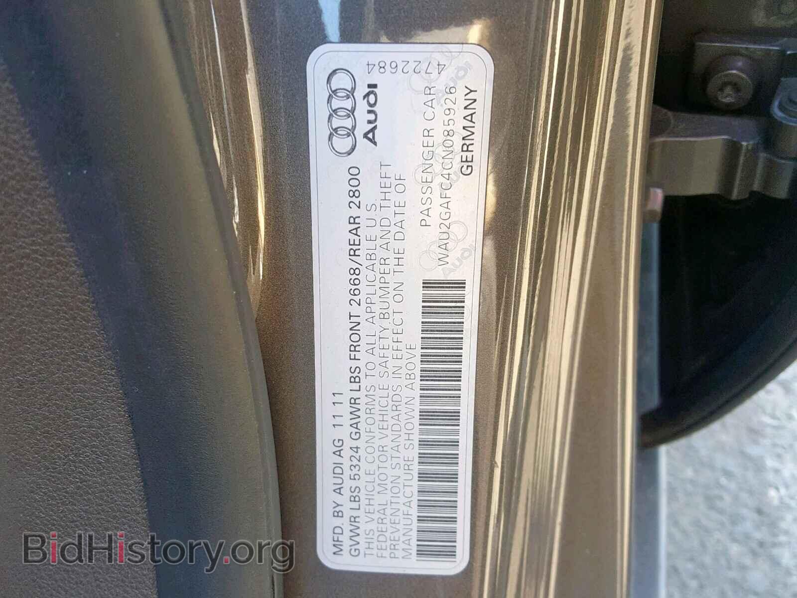 2012 AUDI A7 - VIN: WAU2GAFC4CN085926 - Фото 10