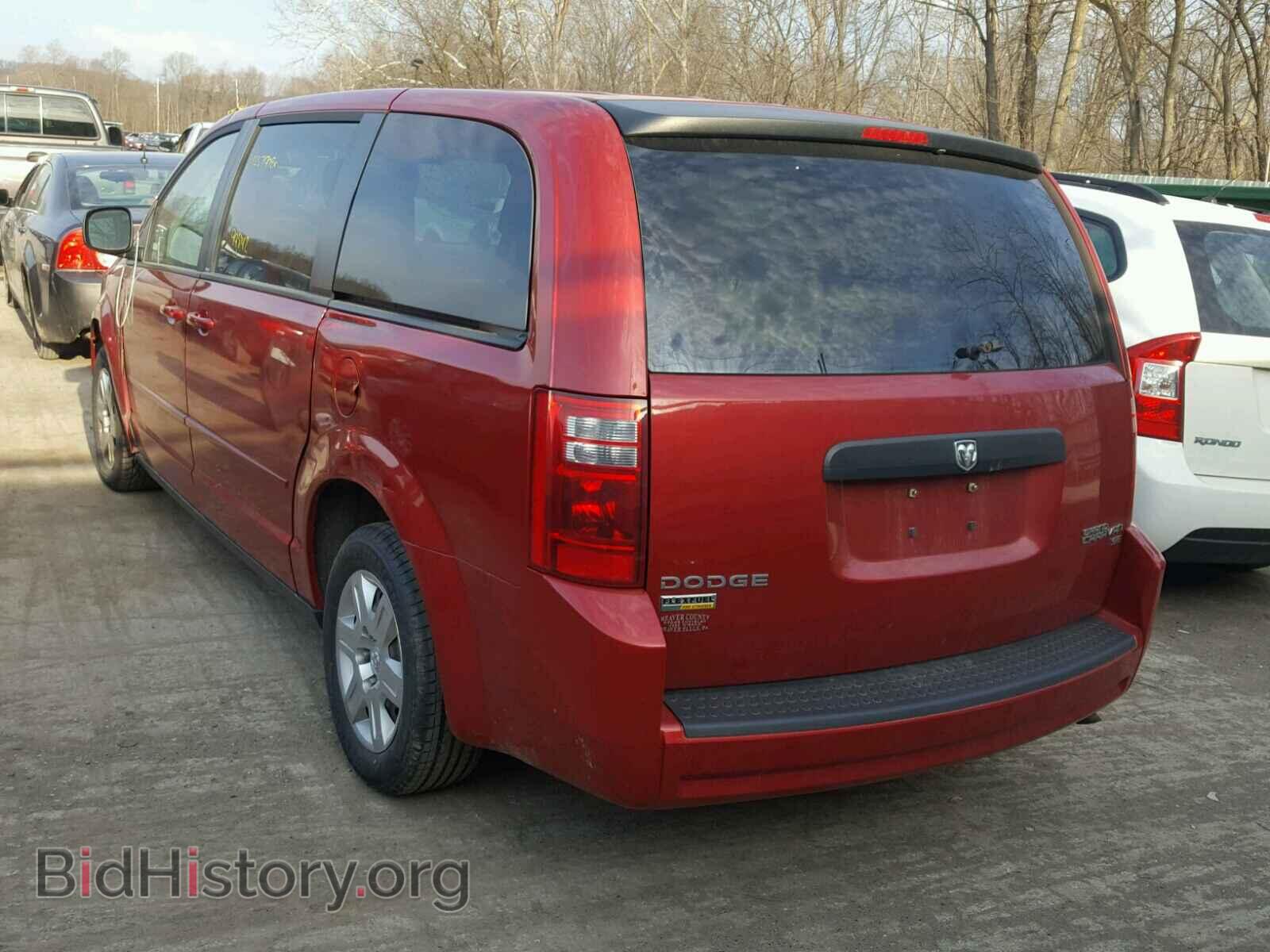 2009 DODGE CARAVAN - VIN: 2D8HN44E99R617029 - Фото 3