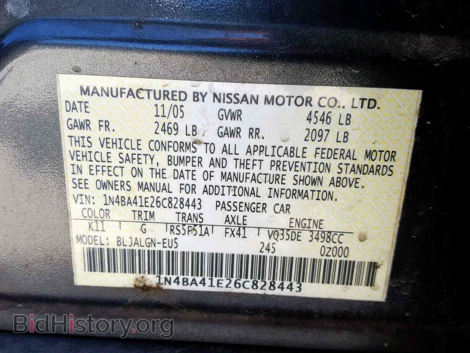 2006 NISSAN MAXIMA - VIN: 1N4BA41E26C828443 - Photo 10