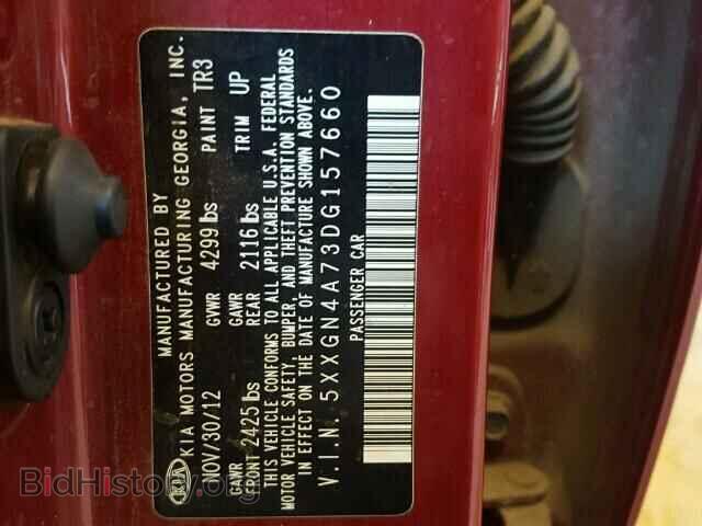 2013 KIA OPTIMA - VIN: 5XXGN4A73DG157660 - Photo 10