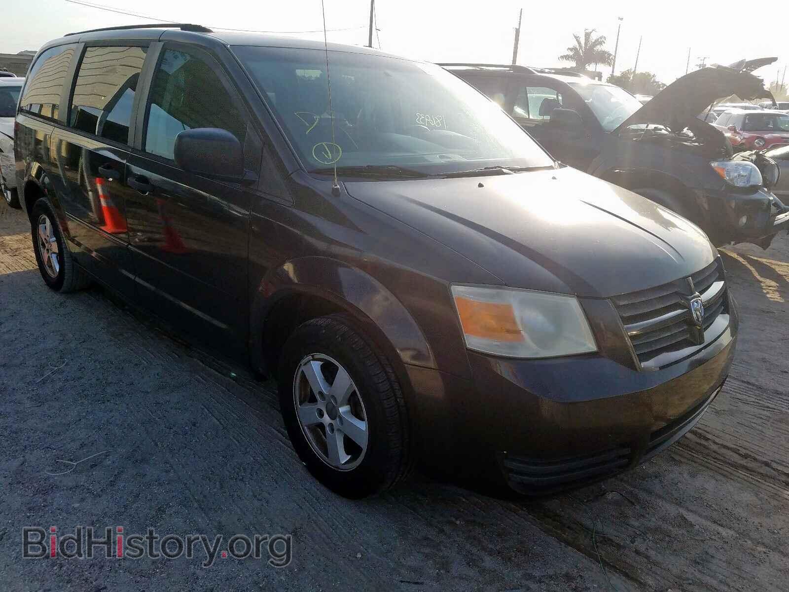Фотография 1D8HN44H08B110348 - DODGE CARAVAN 2008