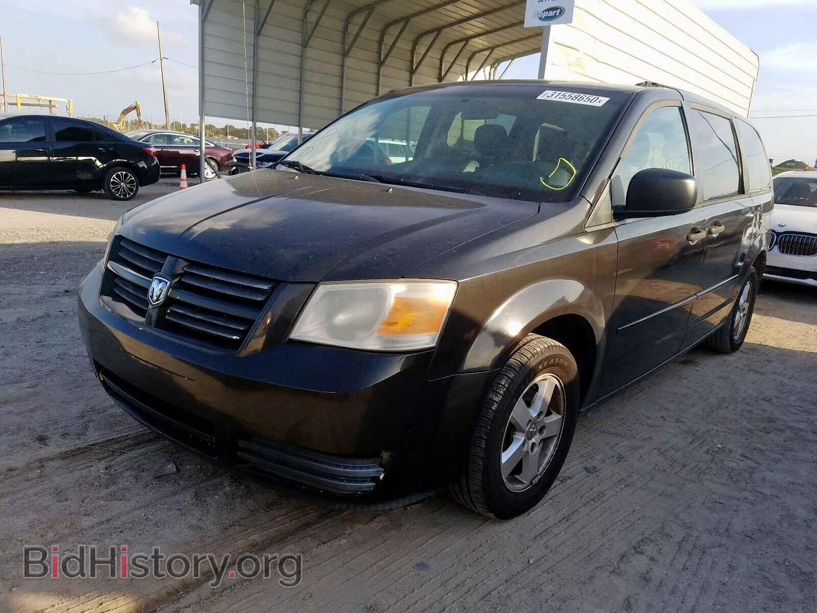 2008 DODGE CARAVAN - VIN: 1D8HN44H08B110348 - Фото 2