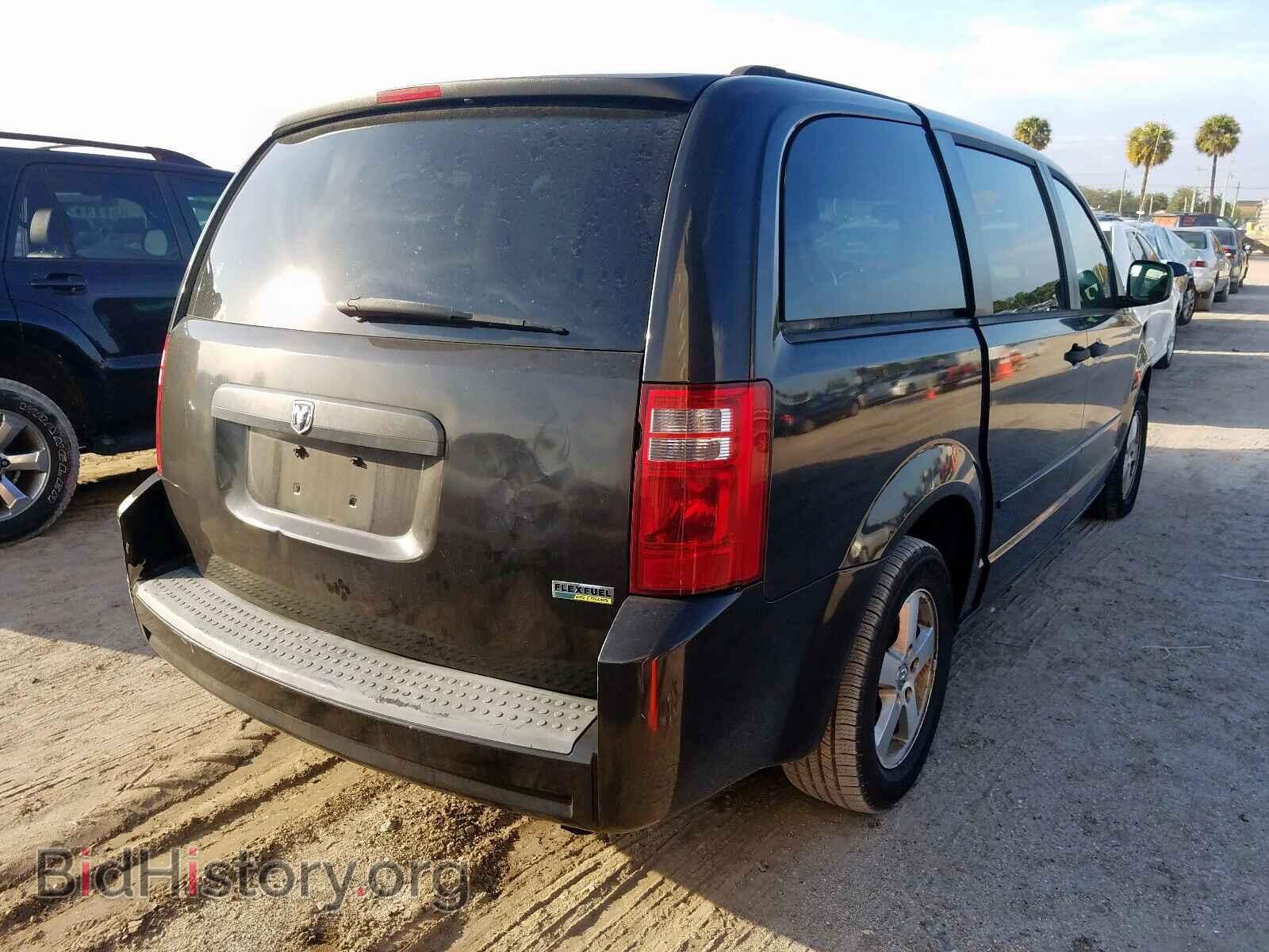 2008 DODGE CARAVAN - VIN: 1D8HN44H08B110348 - Фото 4