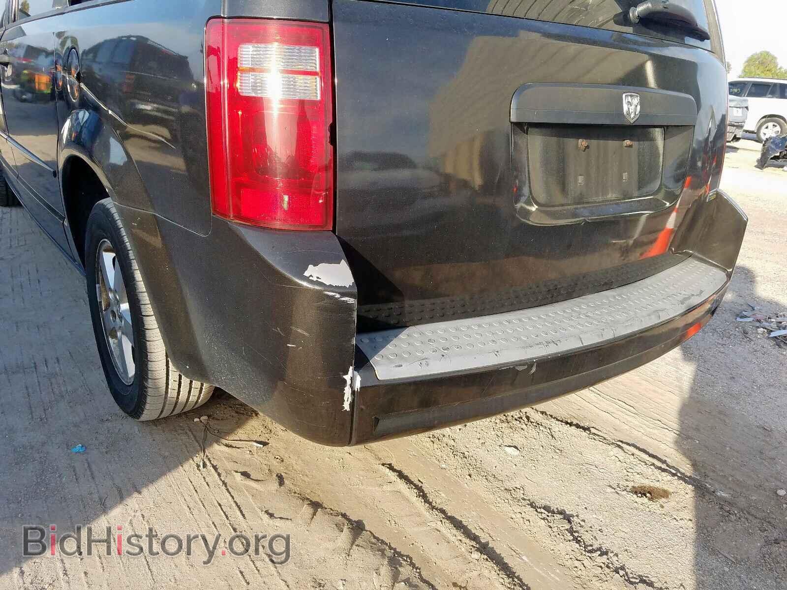 2008 DODGE CARAVAN - VIN: 1D8HN44H08B110348 - Фото 9
