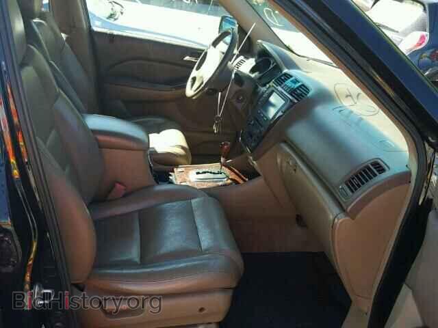 2002 ACURA MDX - VIN: 2HNYD18292H541401 - Фото 5