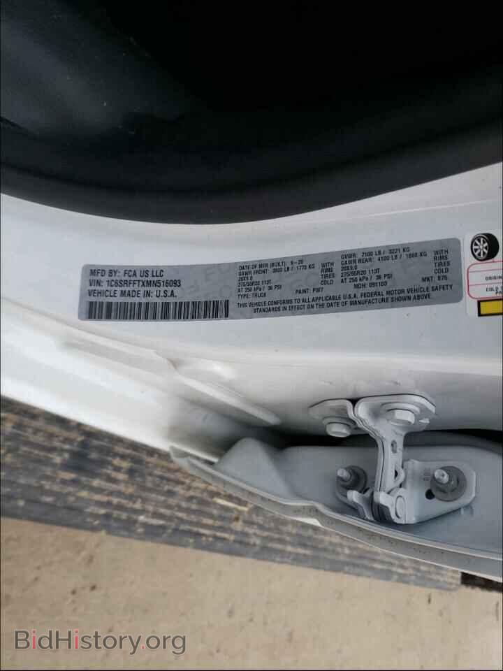 2021 RAM 1500 - VIN: 1C6SRFFTXMN516093 - Photo 10