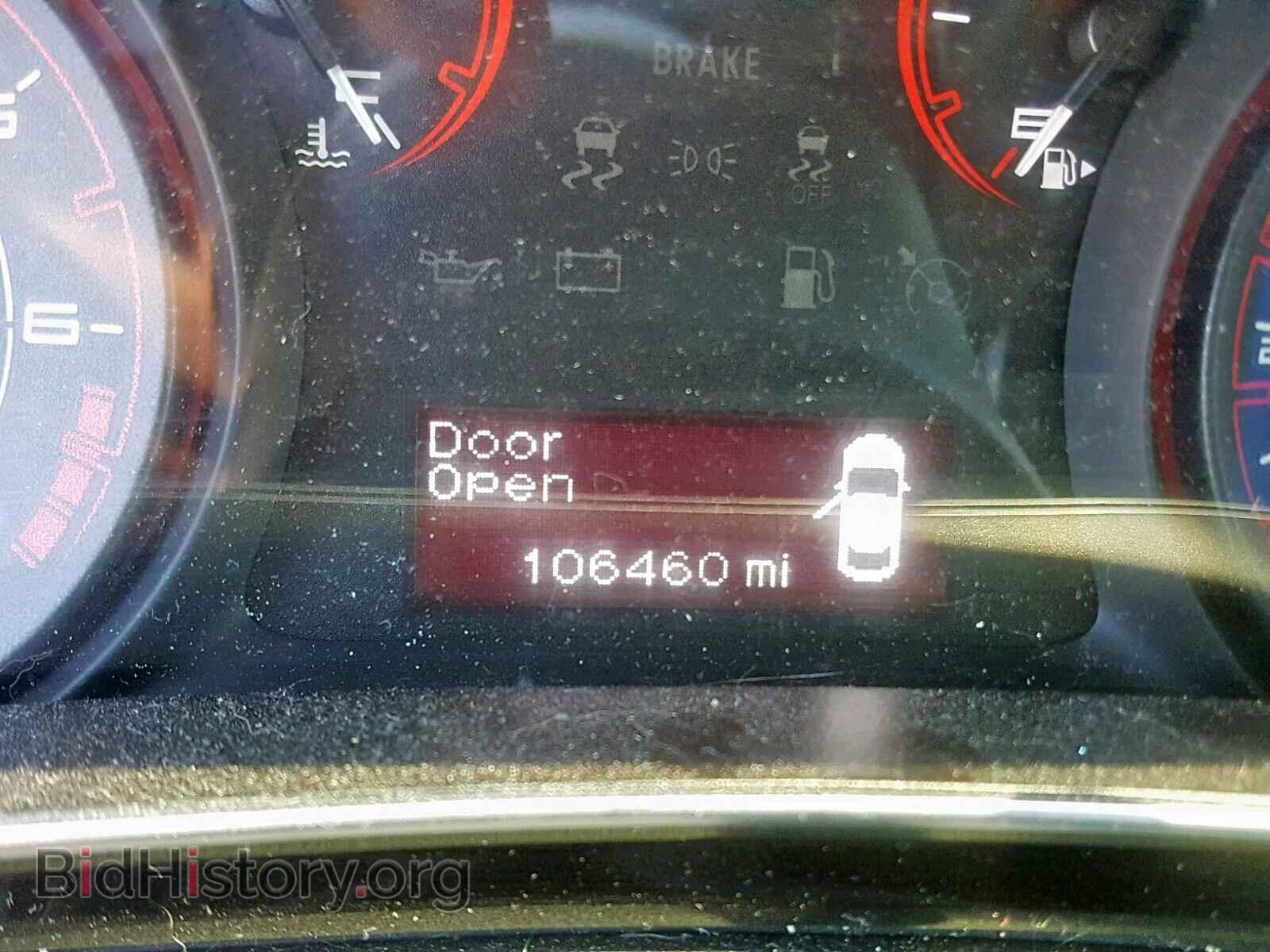 2013 DODGE DART - VIN: 1C3CDFAH0DD290445 - Фото 8