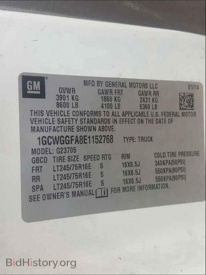 2014 CHEVROLET EXPRESS - VIN: 1GCWGGFA8E1152768 - Фото 10