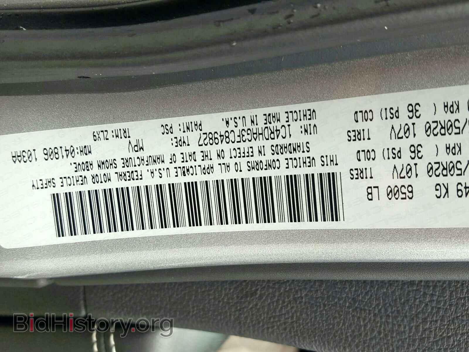 2015 DODGE DURANGO SX - VIN: 1C4RDHAG3FC849827 - Photo 10