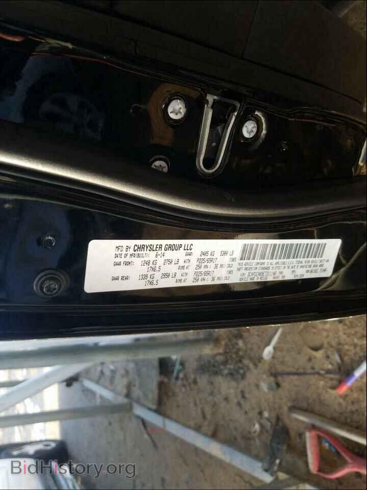 2014 DODGE JOURNEY - VIN: 3C4PDCAB9ET311148 - Фото 10