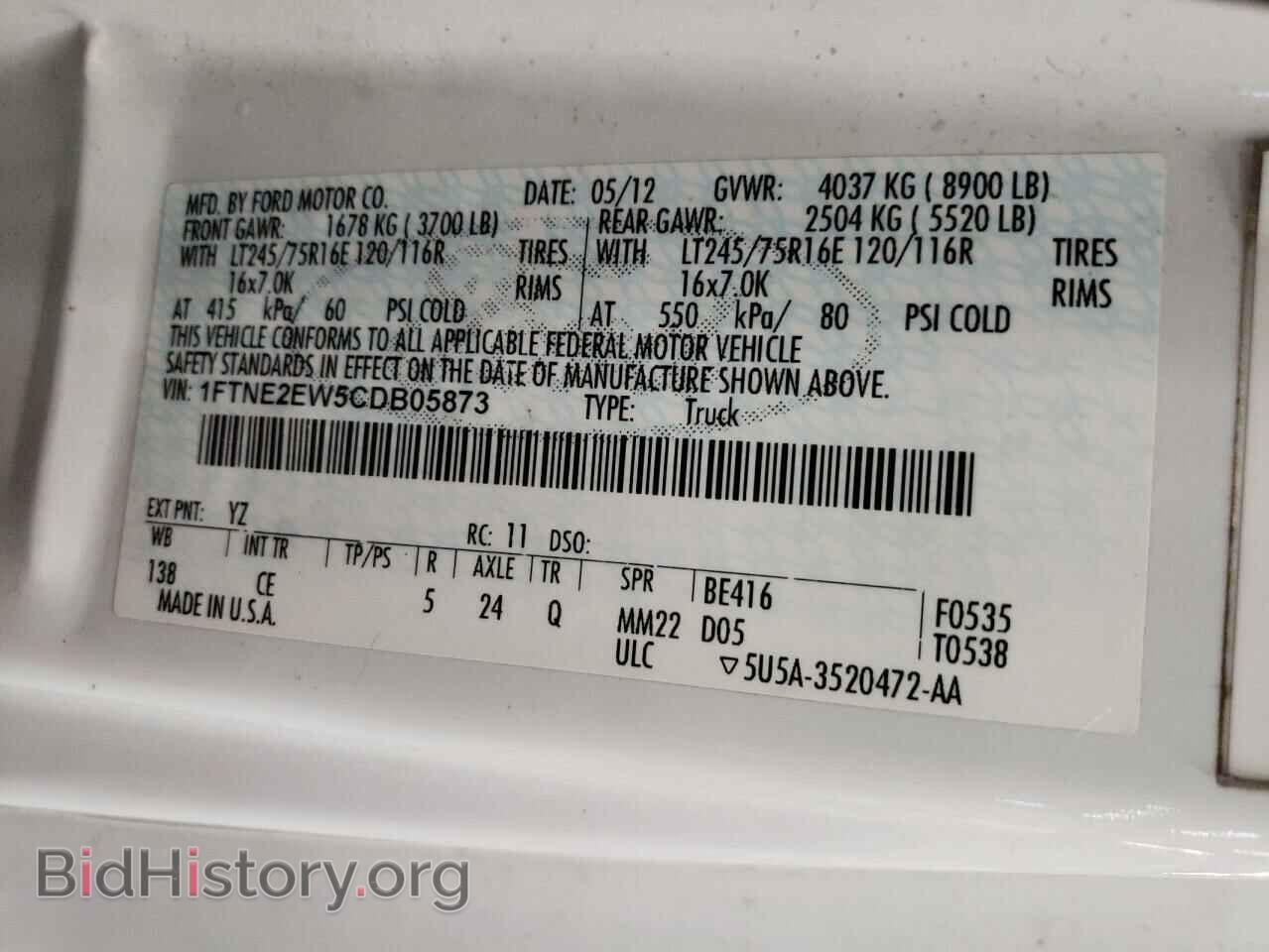 2012 FORD ECONOLINE - VIN: 1FTNE2EW5CDB05873 - Фото 10