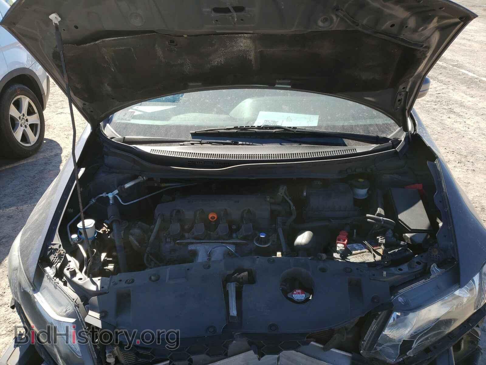 2014 HONDA CIVIC - VIN: 2HGFB2F88EH522456 - Фото 7