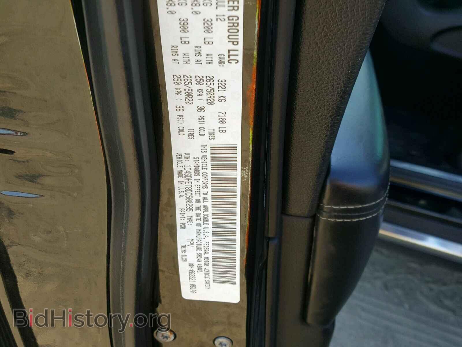2013 DODGE DURANGO - VIN: 1C4SDHET8DC500295 - Фото 10