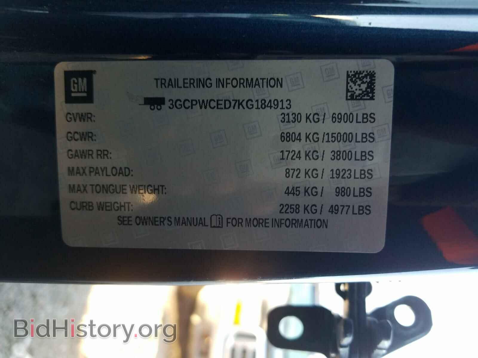 2019 CHEVROLET SILVERADO - VIN: 3GCPWCED7KG184913 - Фото 10