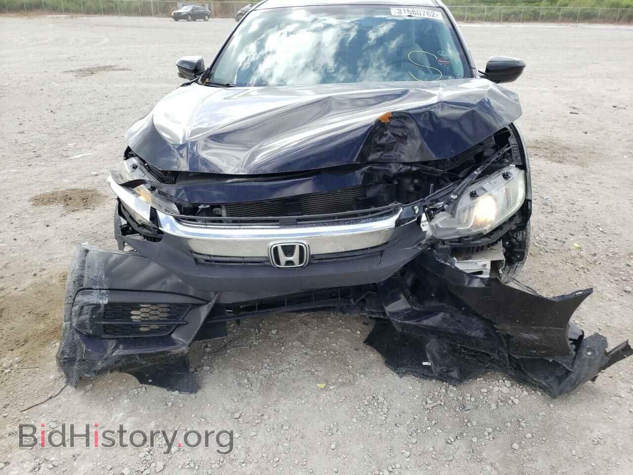 2016 HONDA CIVIC - VIN: 19XFC2F79GE056537 - Фото 9