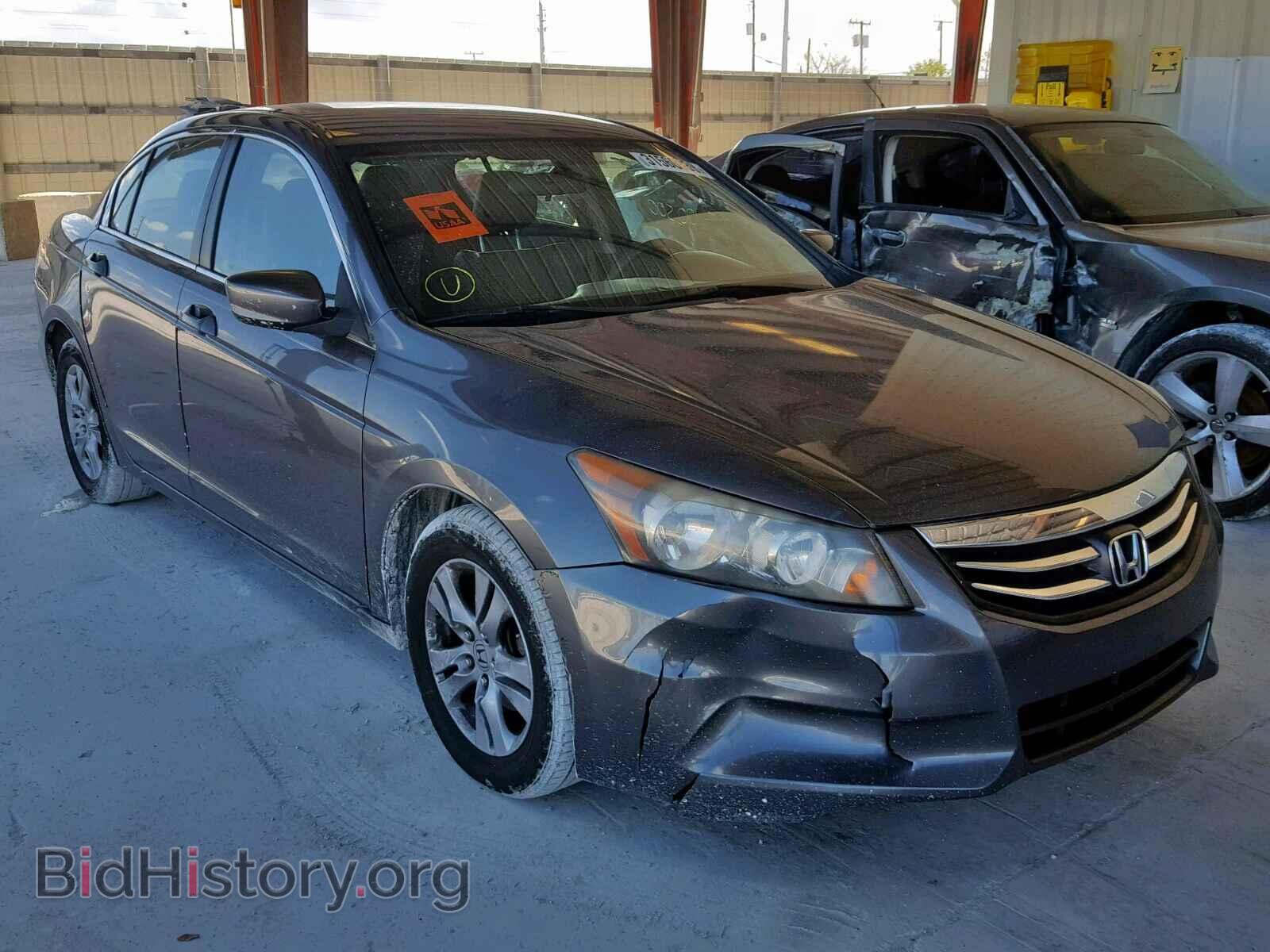 Фотография 1HGCP2F61BA032583 - HONDA ACCORD SE 2011