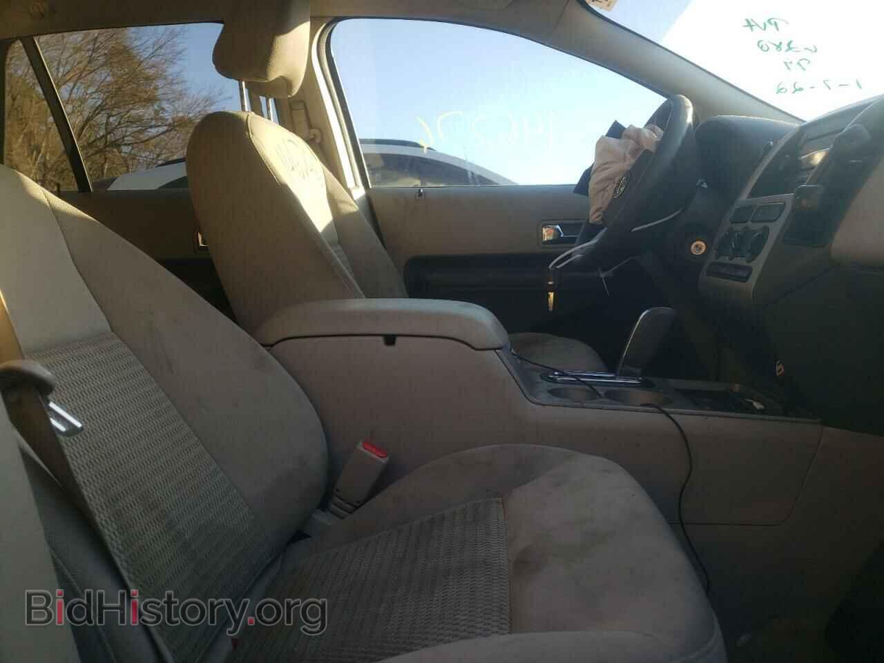 2007 FORD EDGE - VIN: 2FMDK36C47BB36280 - Photo 5