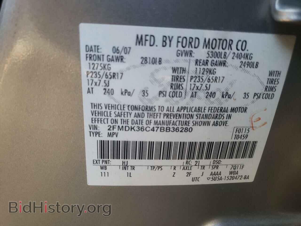 2007 FORD EDGE - VIN: 2FMDK36C47BB36280 - Photo 10