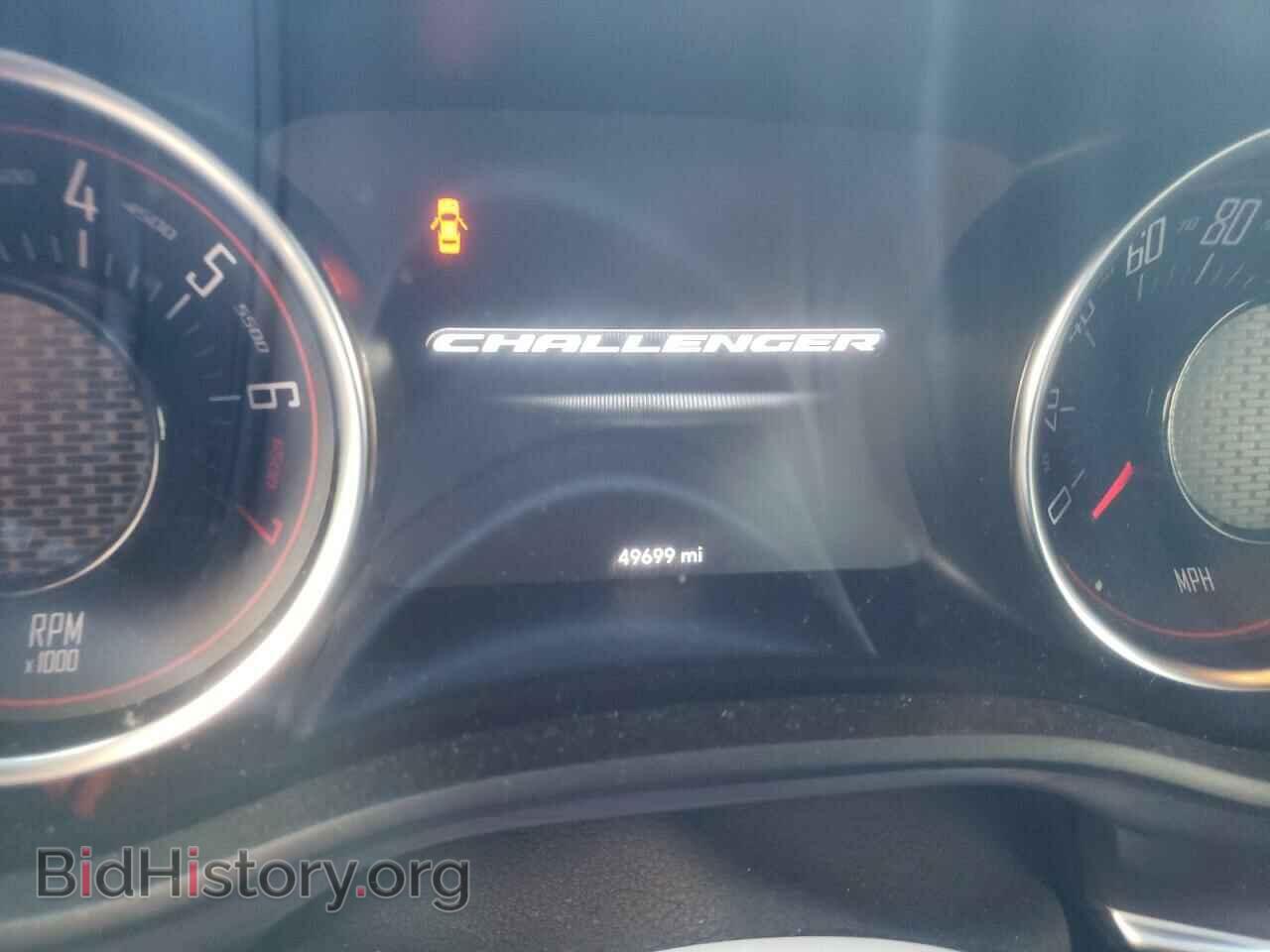 2017 DODGE CHALLENGER - VIN: 2C3CDZAG4HH554851 - Фото 8
