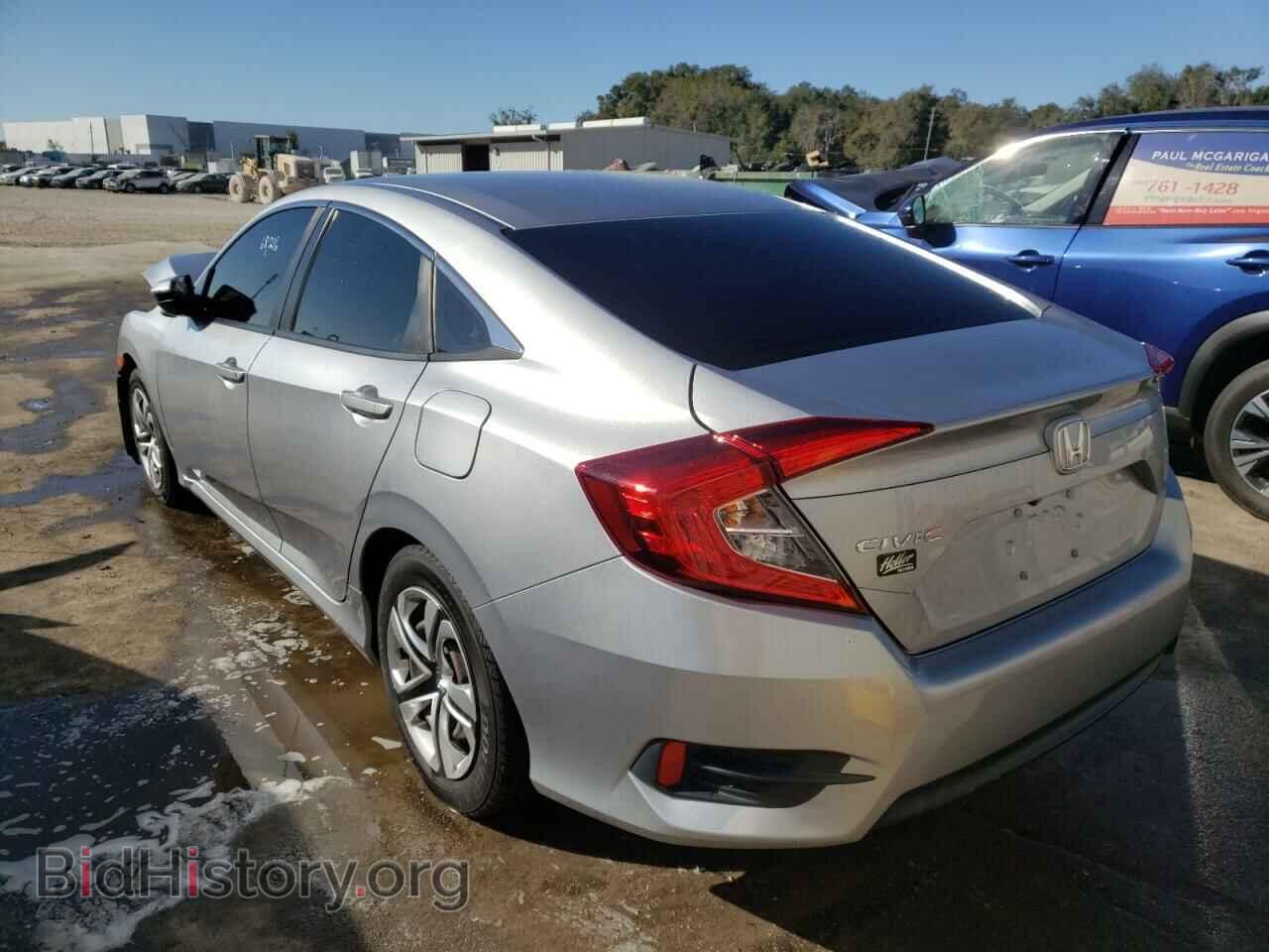 2017 HONDA CIVIC - VIN: 19XFC2F53HE035103 - Фото 3