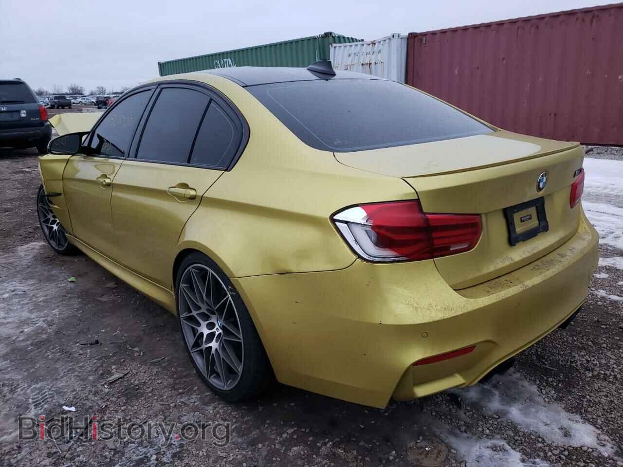2018 BMW M3 - VIN: WBS8M9C58J5K99043 - Photo 3