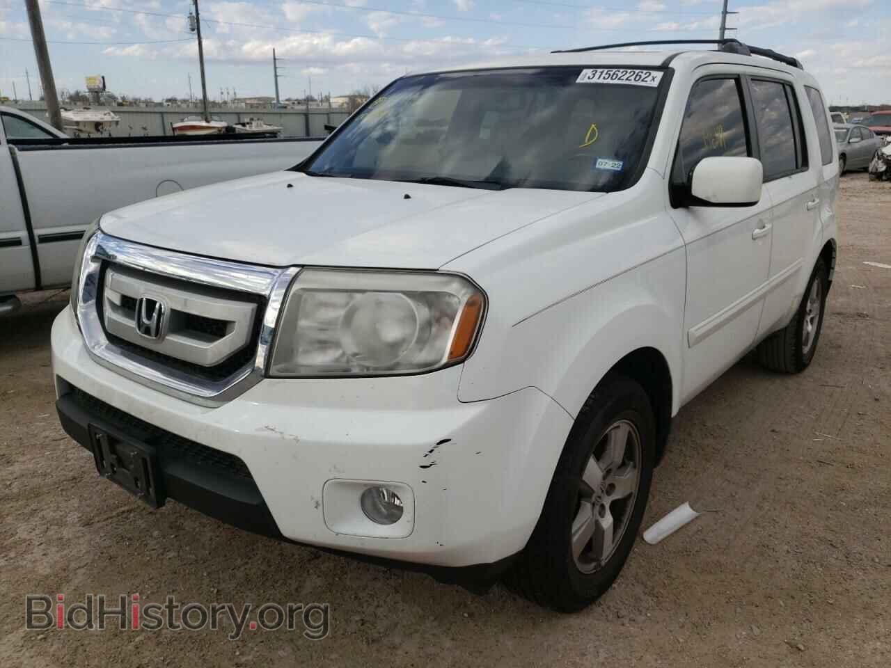 2010 HONDA PILOT - VIN: 5FNYF3H54AB003862 - Фото 2