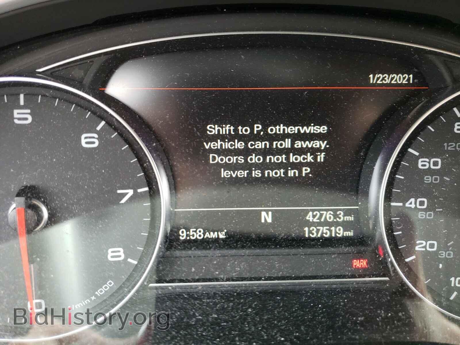2014 AUDI A8 - VIN: WAURGAFD4EN010458 - Photo 8