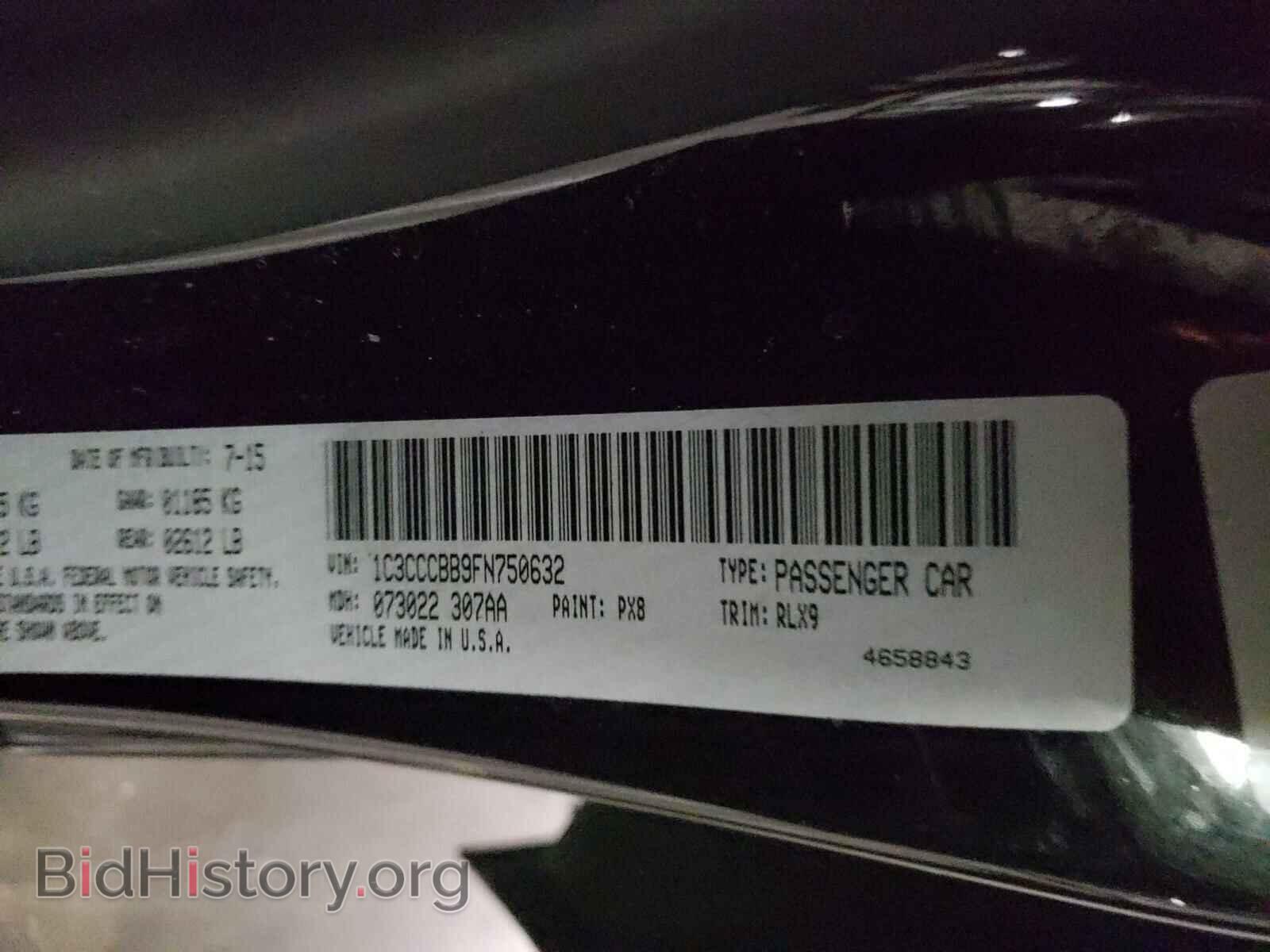 2015 CHRYSLER 200 - VIN: 1C3CCCBB9FN750632 - Фото 10
