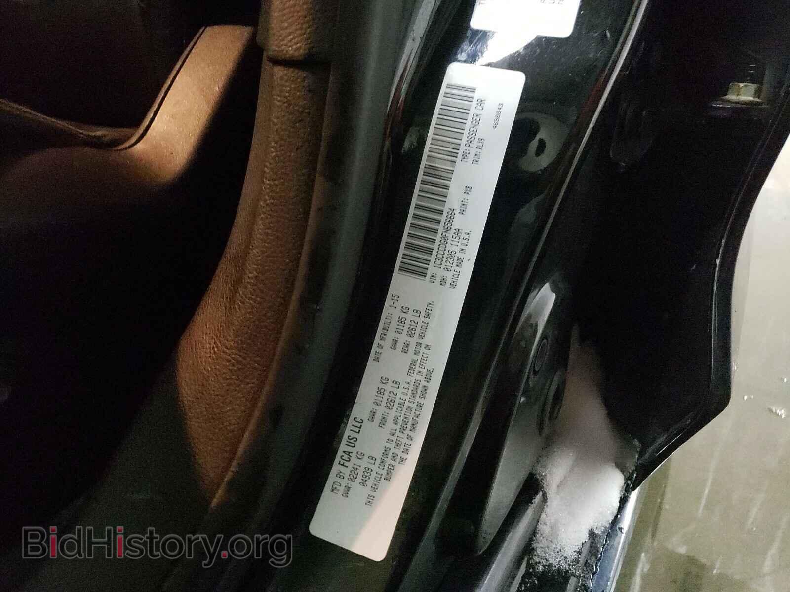 2015 CHRYSLER 200 - VIN: 1C3CCCDG0FN656664 - Photo 10