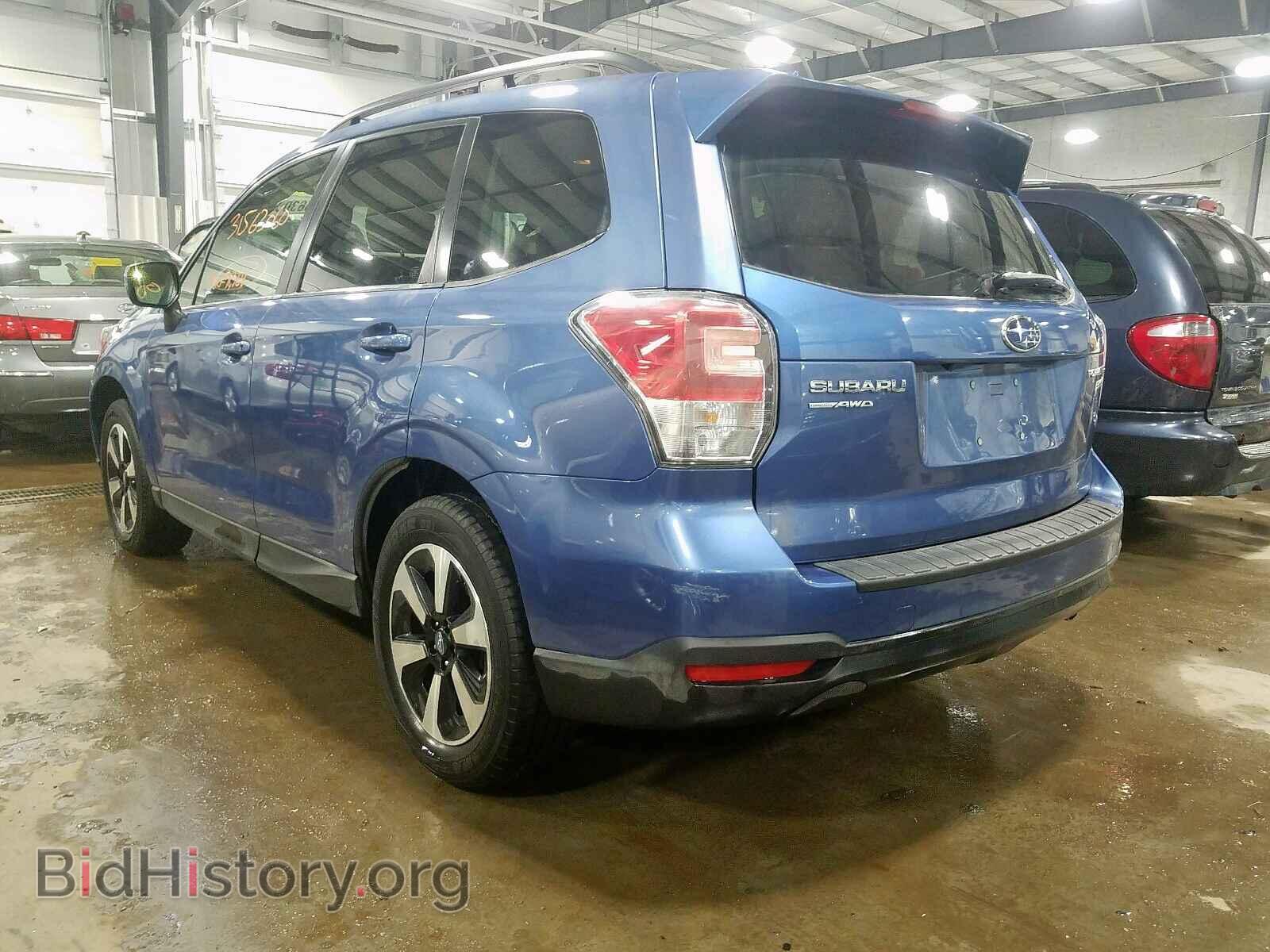 2017 SUBARU FORESTER - VIN: JF2SJAJC5HH403474 - Фото 3