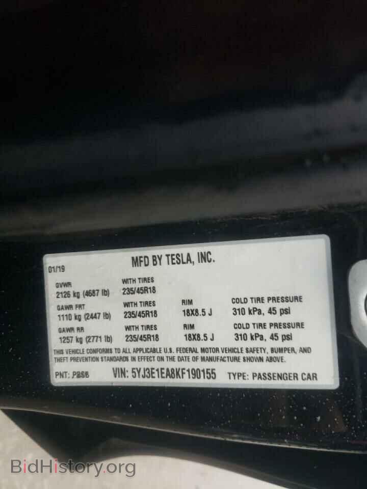 2019 TESLA MODEL 3 - VIN: 5YJ3E1EA8KF190155 - Фото 10