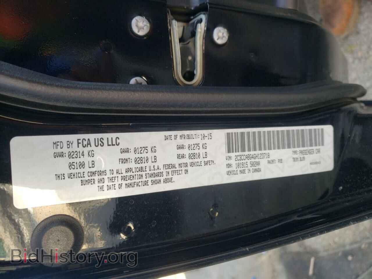 2016 CHRYSLER 300 - VIN: 2C3CCABG4GH123718 - Фото 10