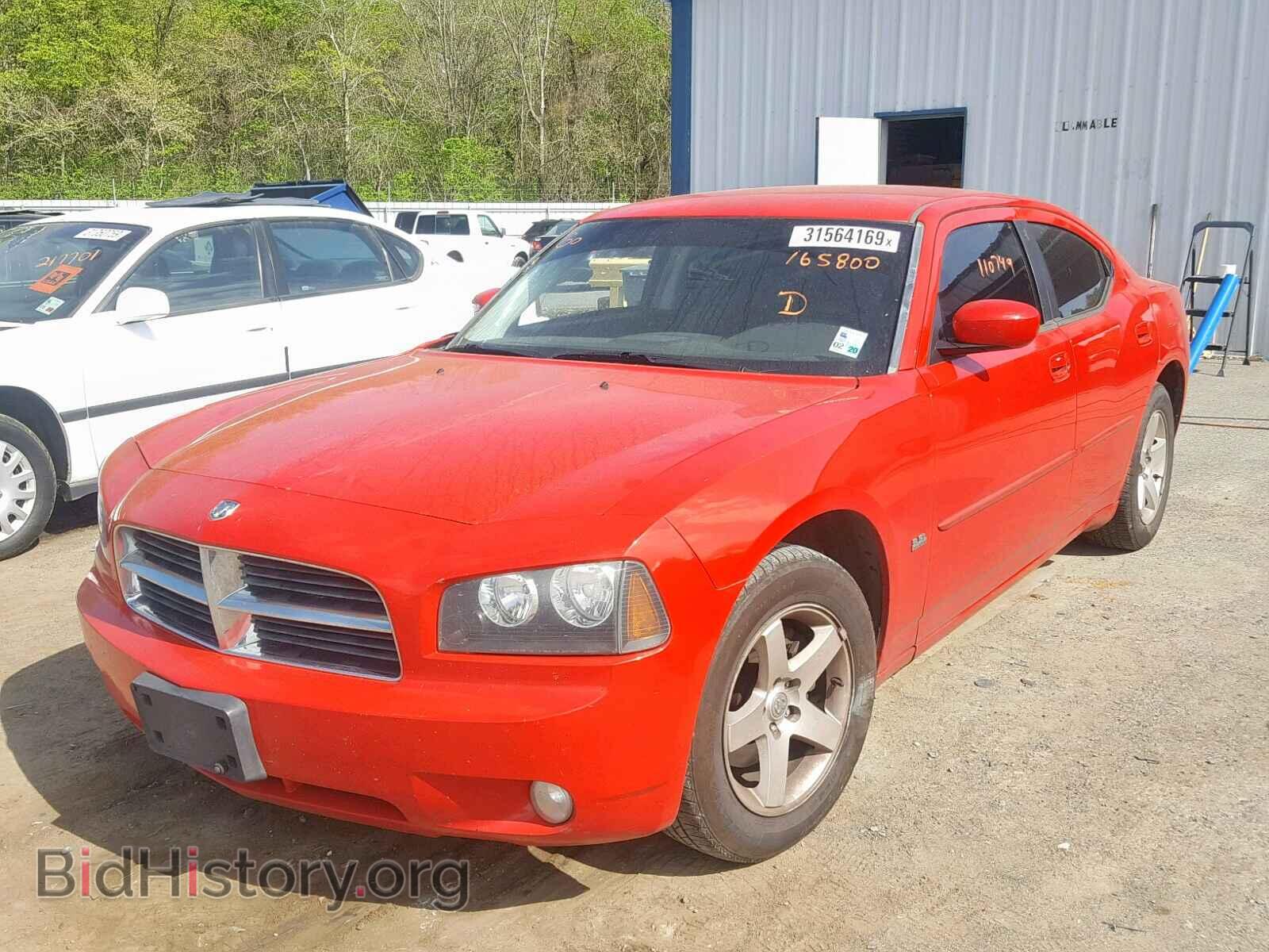 2010 DODGE CHARGER - VIN: 2B3CA3CV8AH165800 - Фото 2